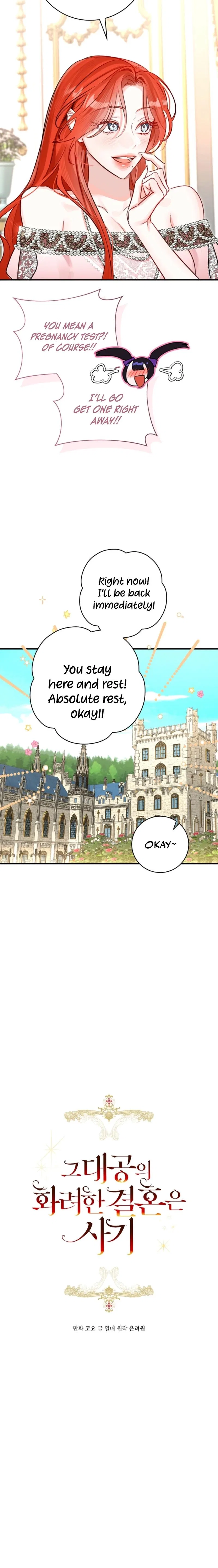 The Archduke’s Gorgeous Wedding Was a Fraud Chapter 100 – Page 4