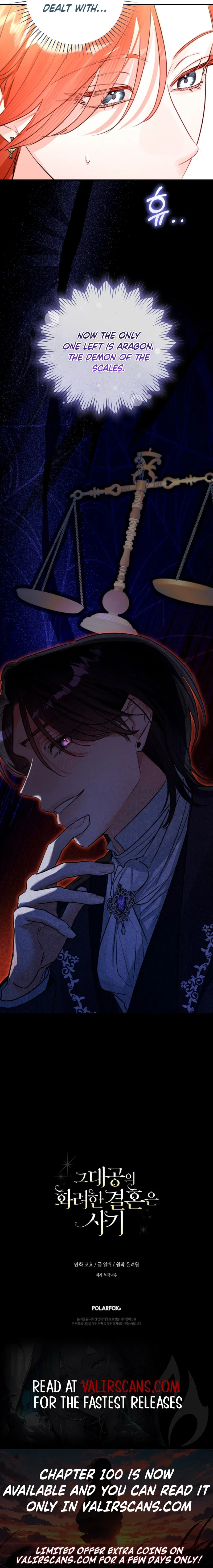 The Archduke’s Gorgeous Wedding Was a Fraud Chapter 97 – Page 10