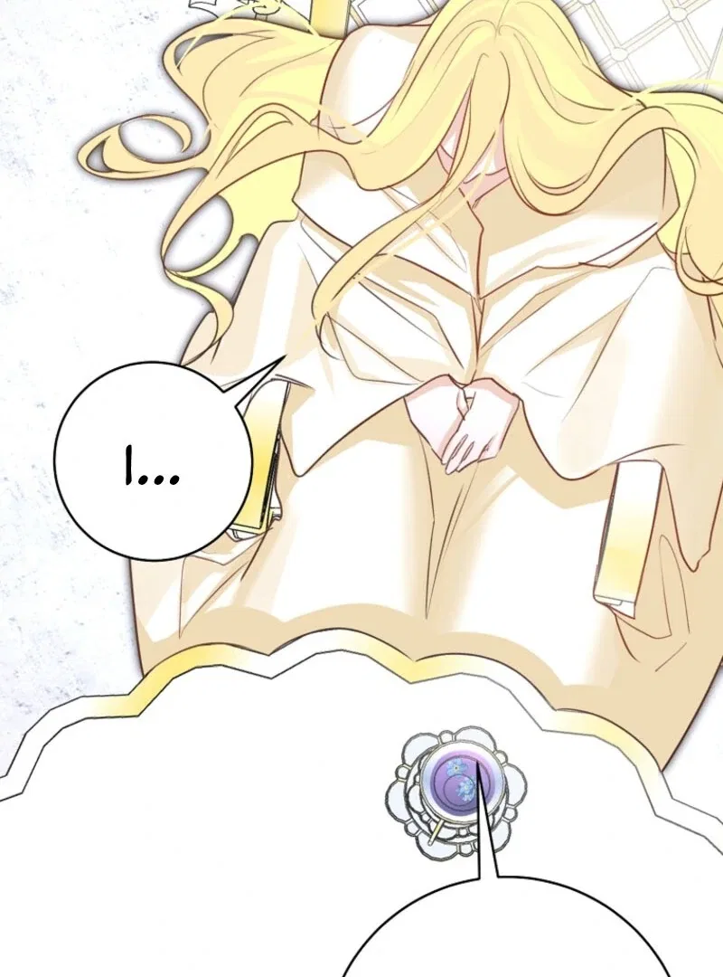 The Archduke’s Gorgeous Wedding Was a Fraud Chapter 96 – Page 45