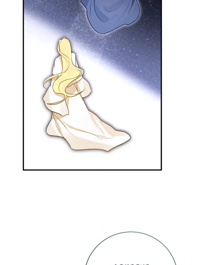 The Archduke’s Gorgeous Wedding Was a Fraud Chapter 96 – Page 47