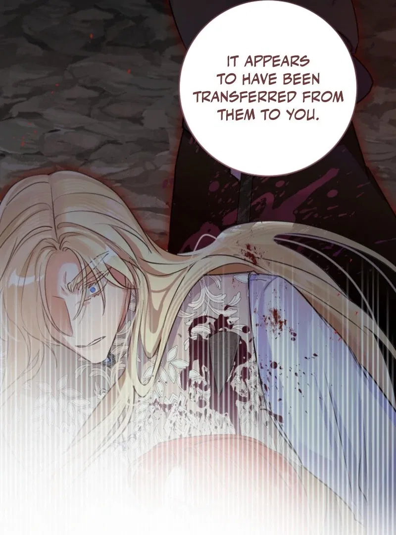 The Archduke’s Gorgeous Wedding Was a Fraud Chapter 96 – Page 71