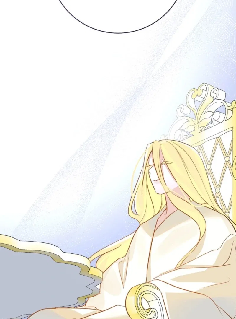 The Archduke’s Gorgeous Wedding Was a Fraud Chapter 96 – Page 75