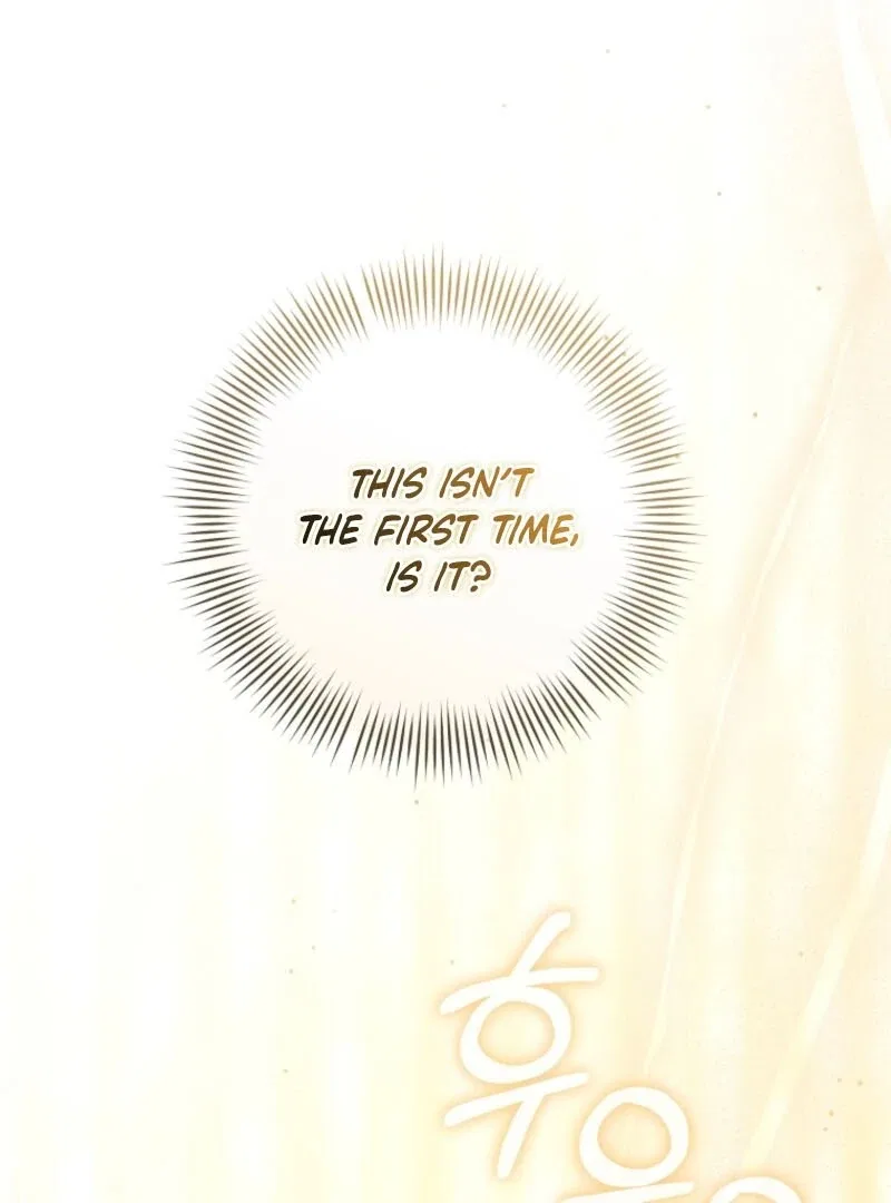 The Archduke’s Gorgeous Wedding Was a Fraud Chapter 95 – Page 2