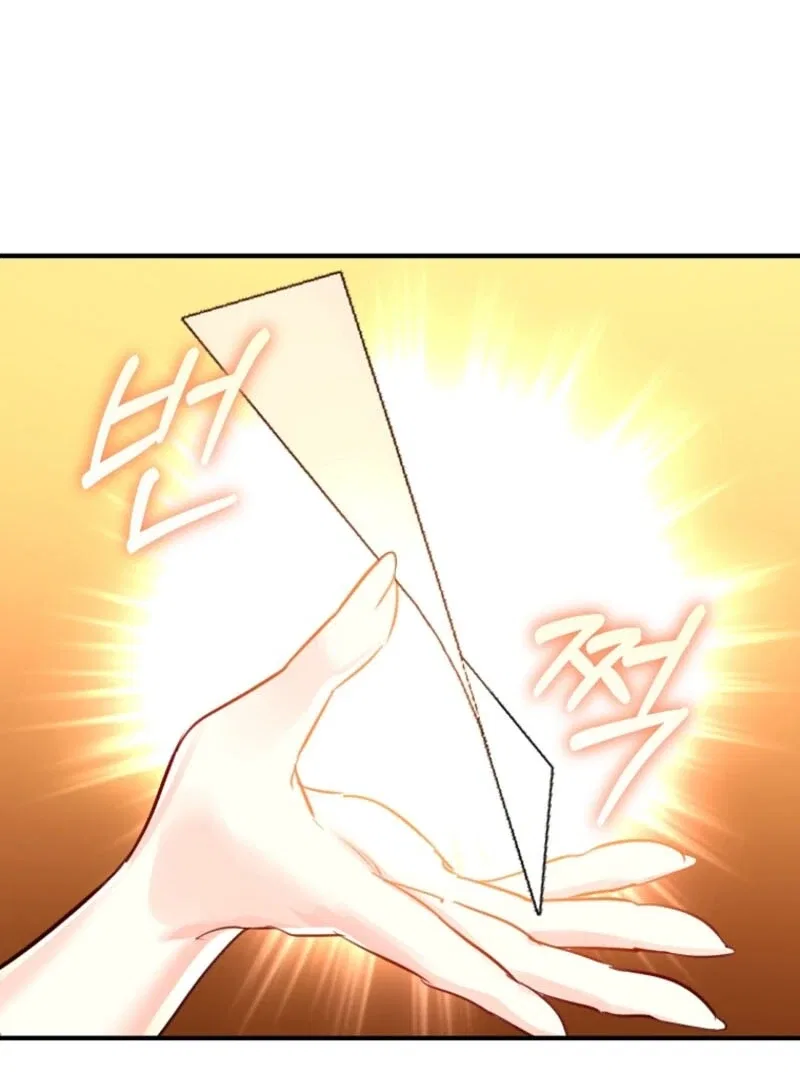 The Archduke’s Gorgeous Wedding Was a Fraud Chapter 95 – Page 6