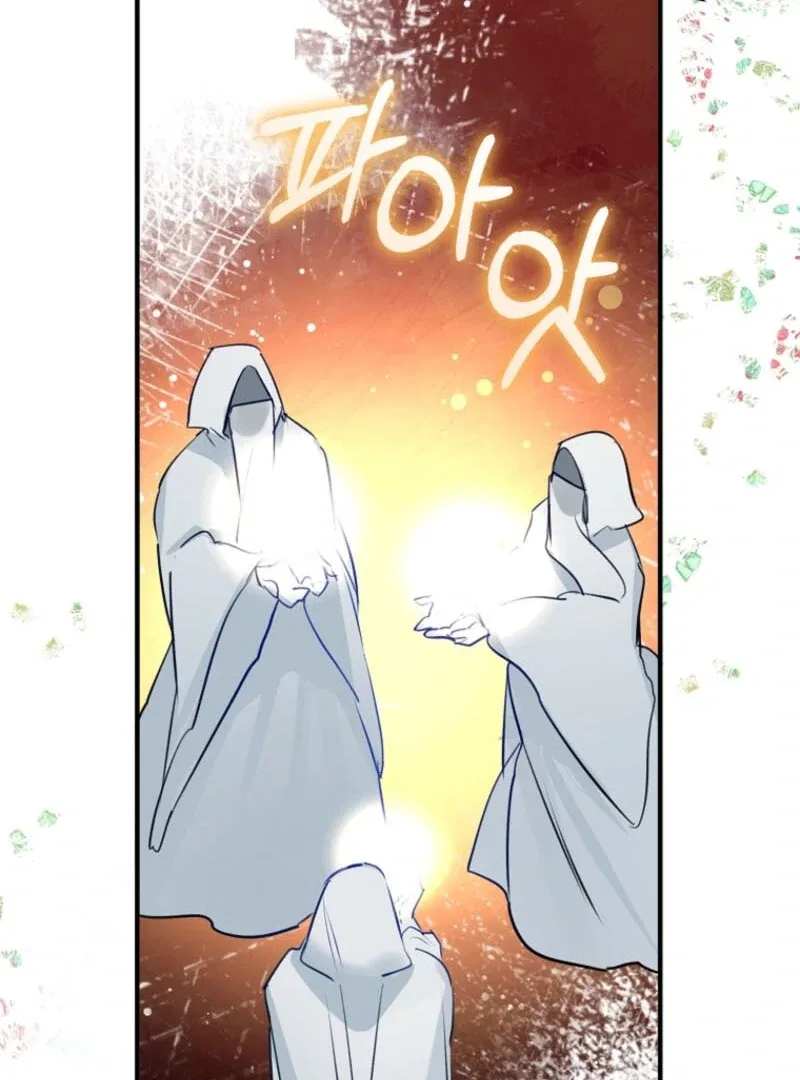 The Archduke’s Gorgeous Wedding Was a Fraud Chapter 95 – Page 20