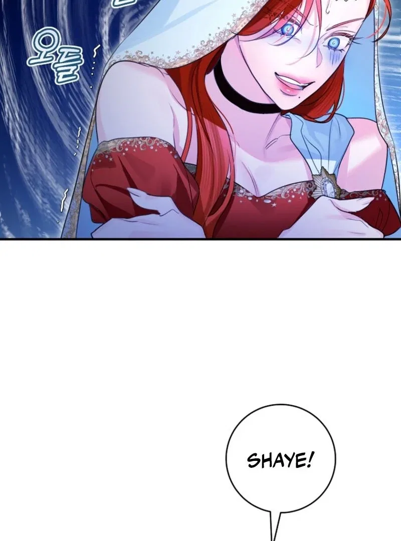 The Archduke’s Gorgeous Wedding Was a Fraud Chapter 95 – Page 24