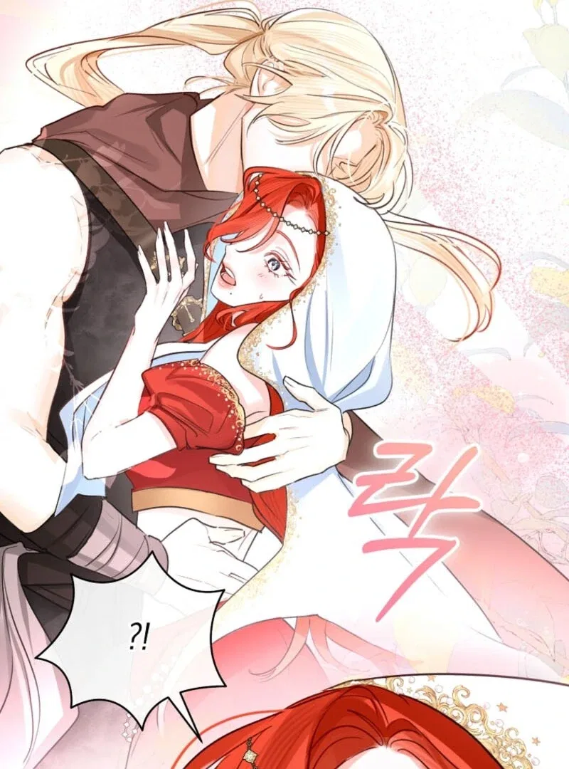 The Archduke’s Gorgeous Wedding Was a Fraud Chapter 95 – Page 29