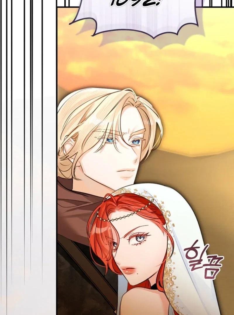 The Archduke’s Gorgeous Wedding Was a Fraud Chapter 95 – Page 48