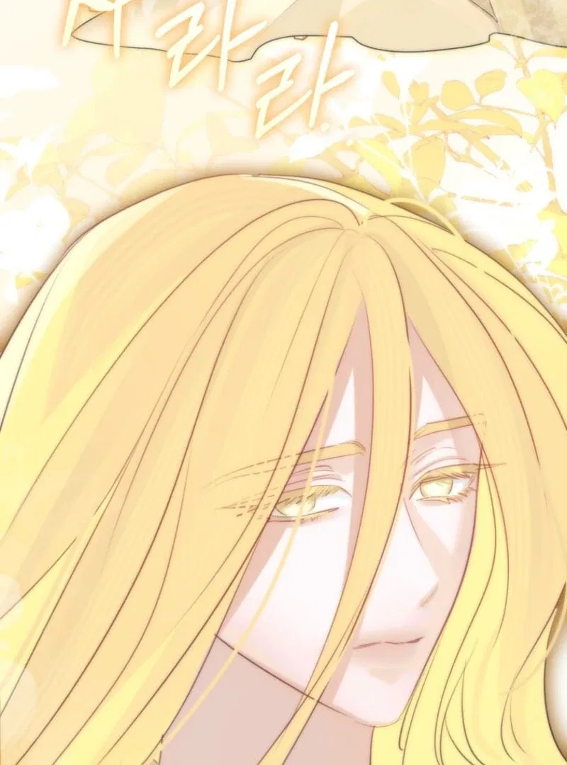 The Archduke’s Gorgeous Wedding Was a Fraud Chapter 95 – Page 73