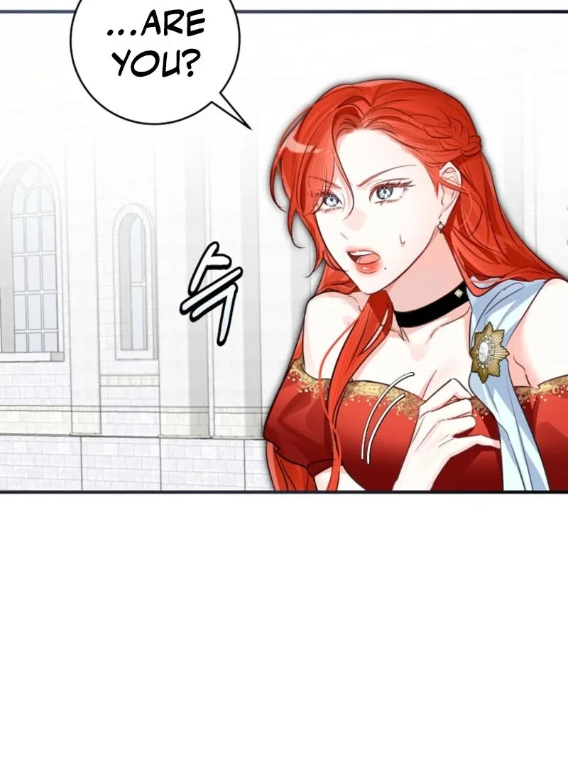 The Archduke’s Gorgeous Wedding Was a Fraud Chapter 95 – Page 75
