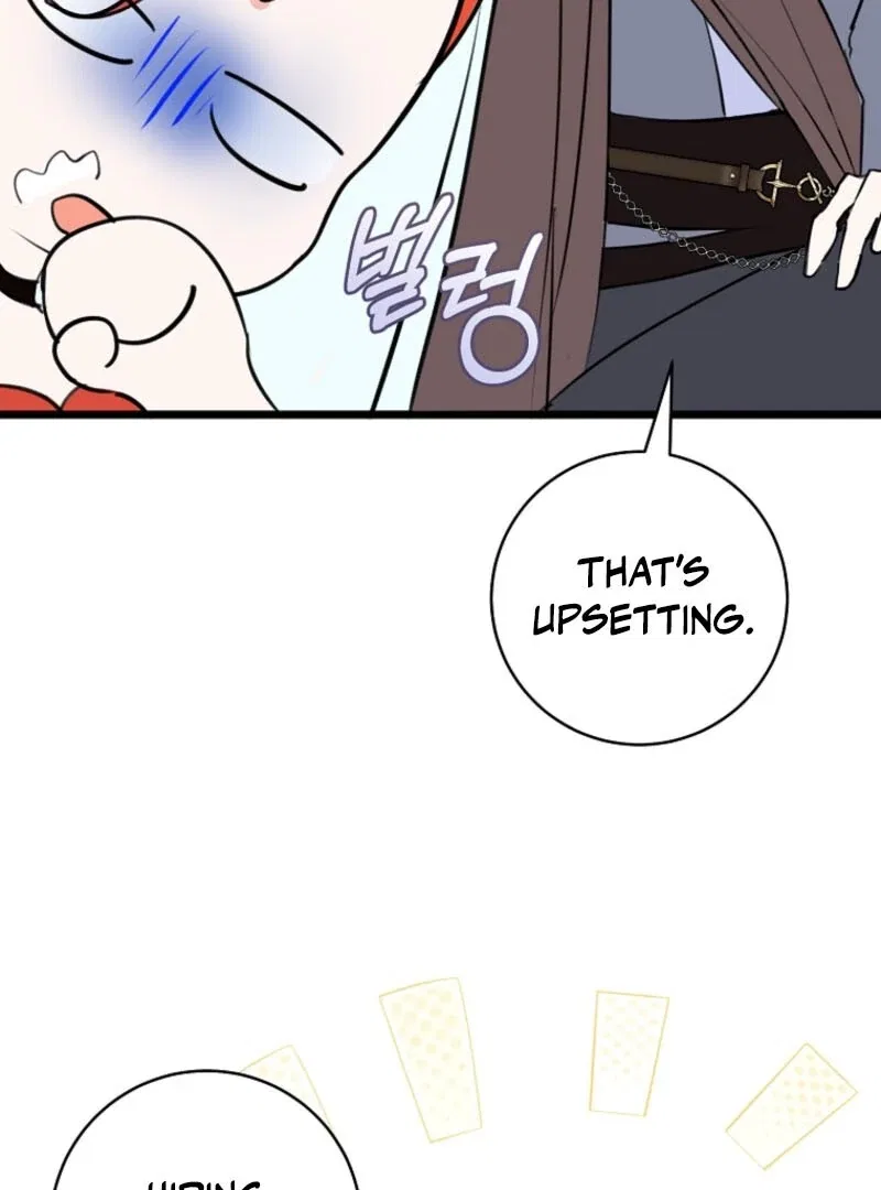 The Archduke’s Gorgeous Wedding Was a Fraud Chapter 94 – Page 3