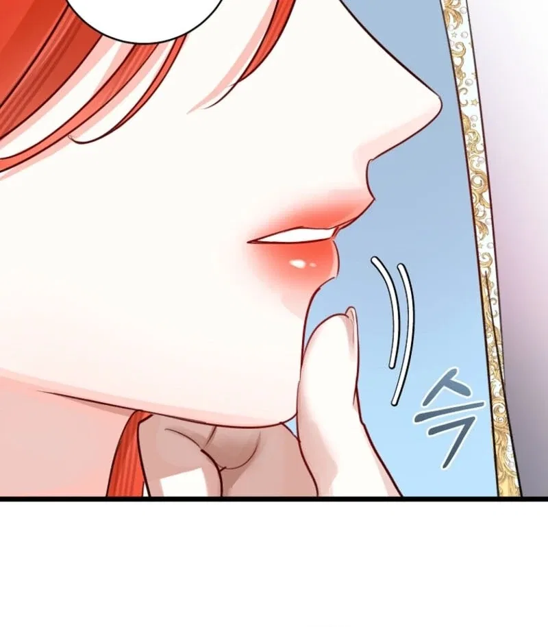 The Archduke’s Gorgeous Wedding Was a Fraud Chapter 94 – Page 23