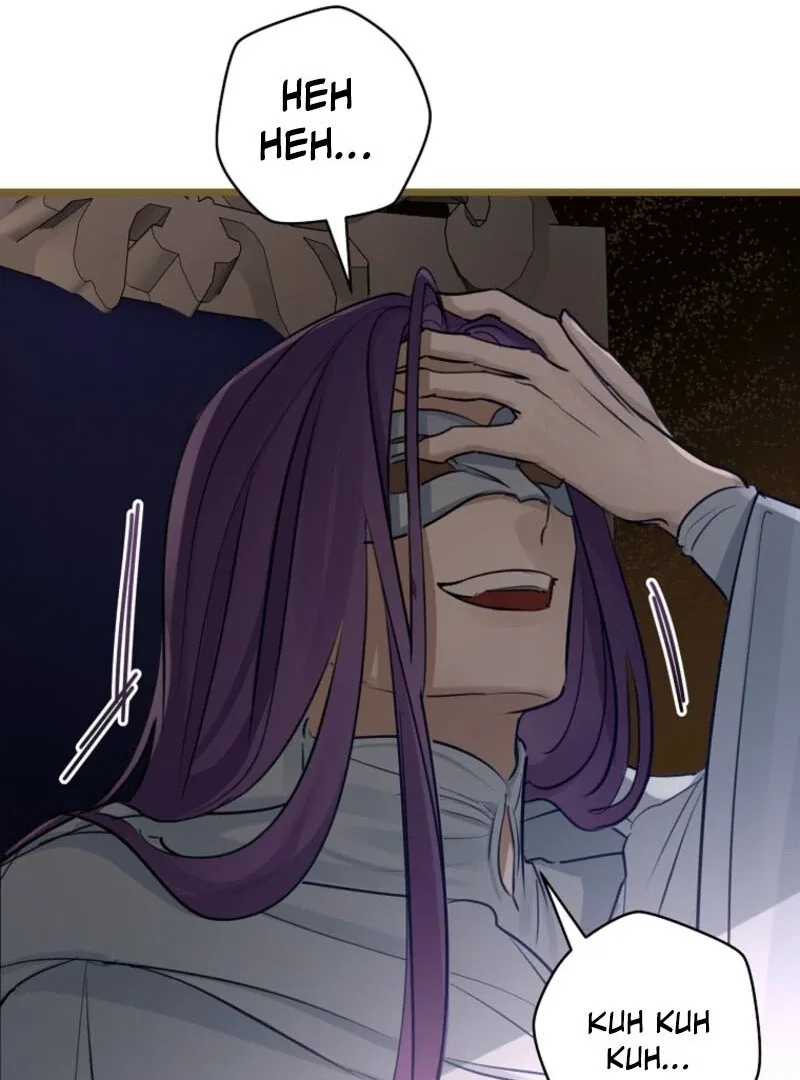 The Archduke’s Gorgeous Wedding Was a Fraud Chapter 93 – Page 15