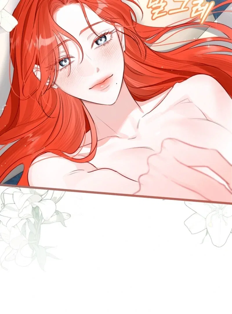 The Archduke’s Gorgeous Wedding Was a Fraud Chapter 93 – Page 30