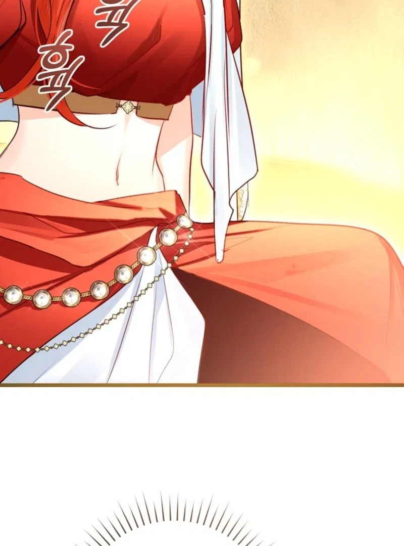 The Archduke’s Gorgeous Wedding Was a Fraud Chapter 93 – Page 94