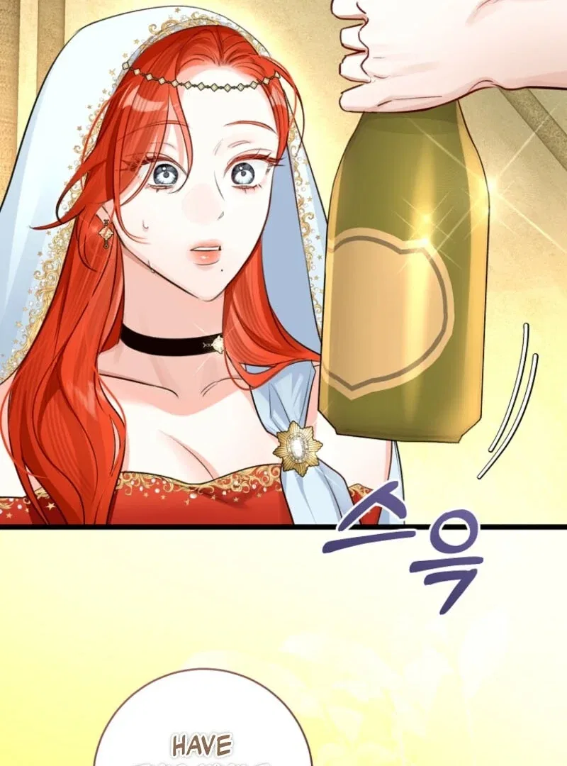 The Archduke’s Gorgeous Wedding Was a Fraud Chapter 93 – Page 100
