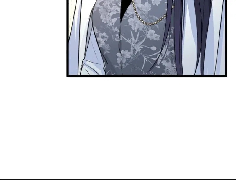 The Archduke’s Gorgeous Wedding Was a Fraud Chapter 92 – Page 14