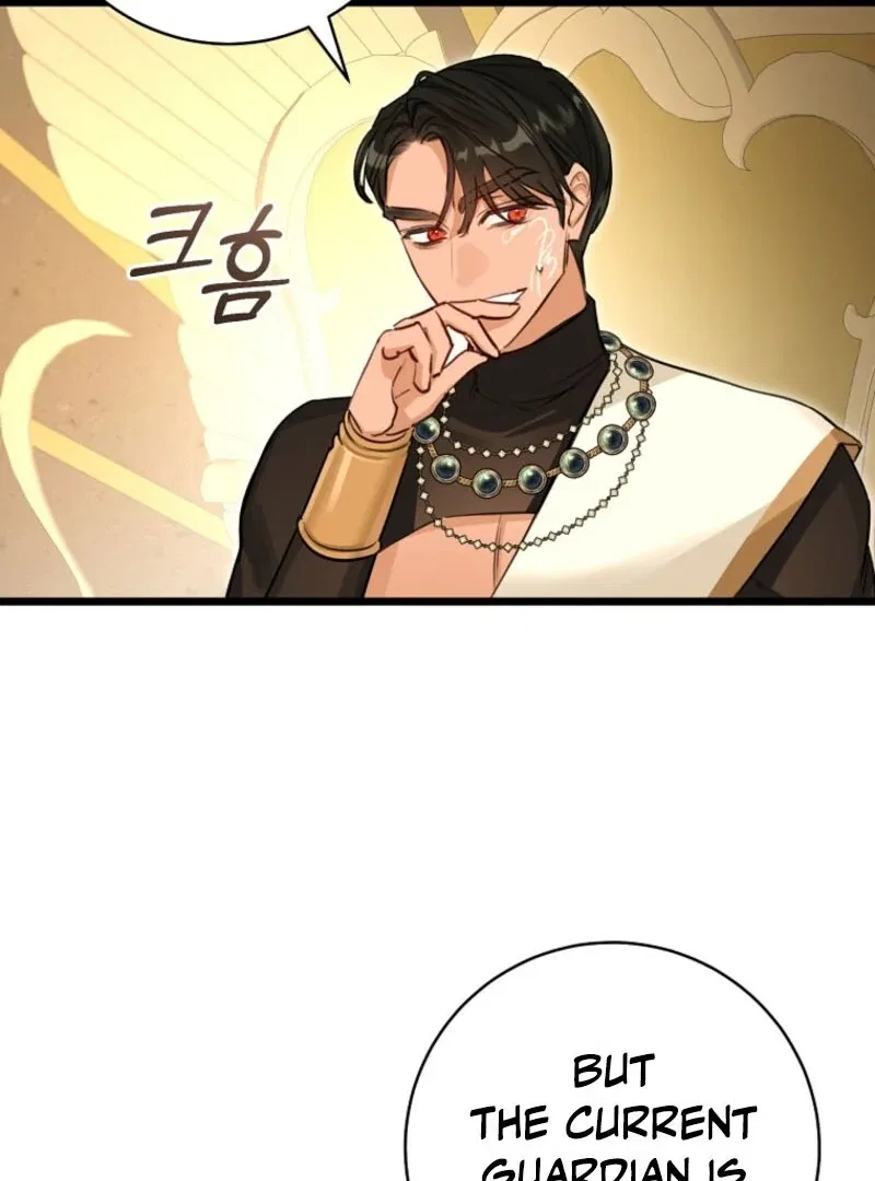 The Archduke’s Gorgeous Wedding Was a Fraud Chapter 92 – Page 59
