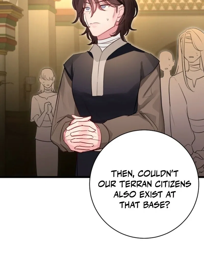 The Archduke’s Gorgeous Wedding Was a Fraud Chapter 92 – Page 66