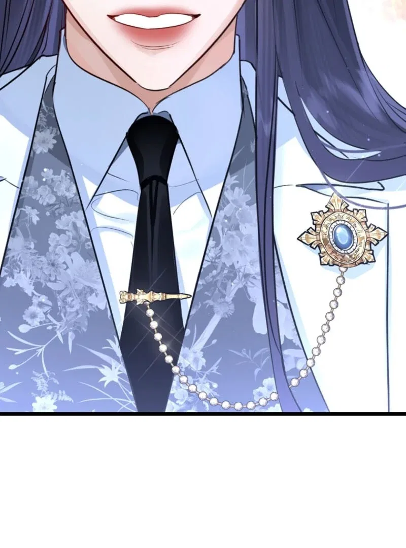 The Archduke’s Gorgeous Wedding Was a Fraud Chapter 92 – Page 72