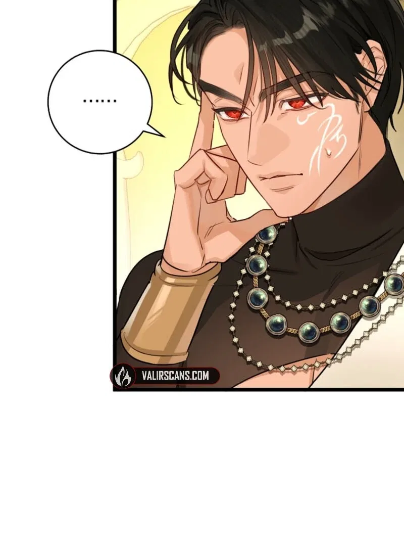 The Archduke’s Gorgeous Wedding Was a Fraud Chapter 92 – Page 74
