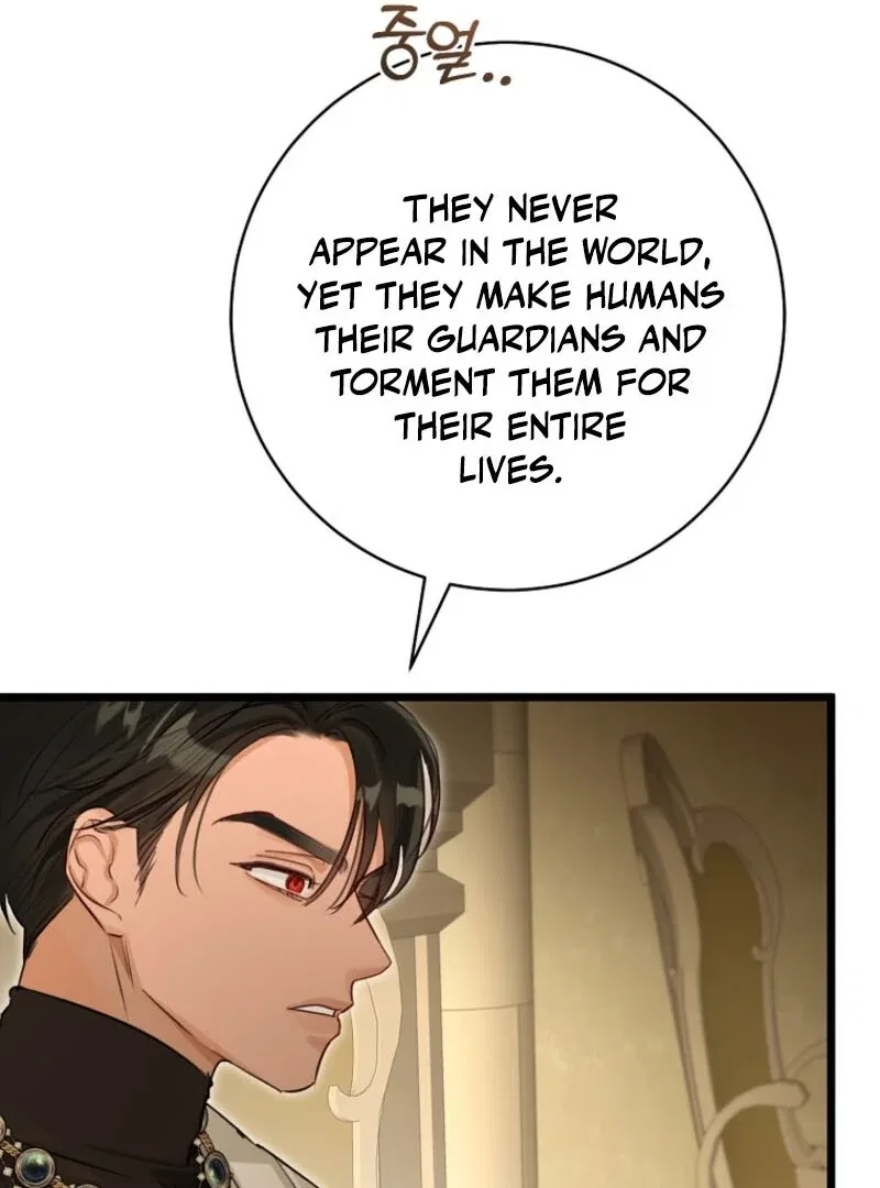 The Archduke’s Gorgeous Wedding Was a Fraud Chapter 92 – Page 84