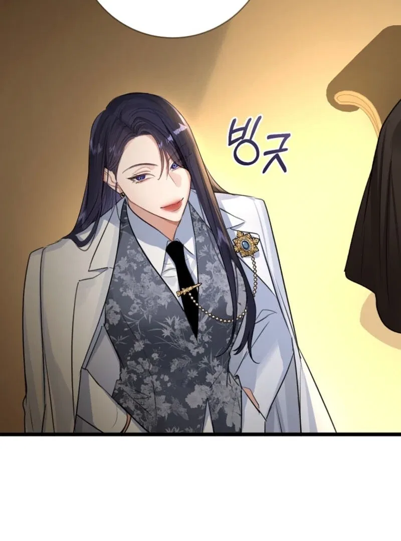The Archduke’s Gorgeous Wedding Was a Fraud Chapter 92 – Page 104
