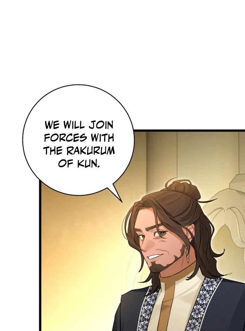 The Archduke’s Gorgeous Wedding Was a Fraud Chapter 92 – Page 107