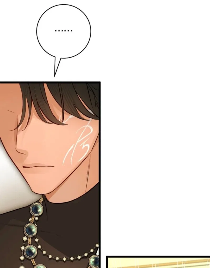 The Archduke’s Gorgeous Wedding Was a Fraud Chapter 92 – Page 110