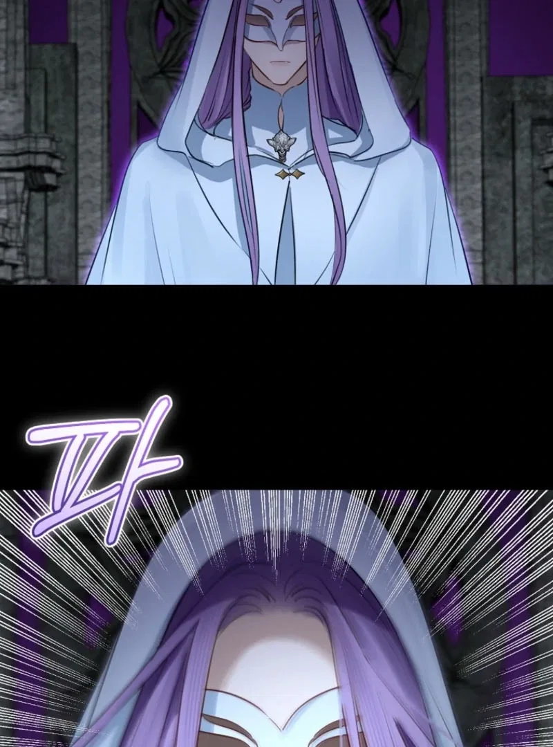 The Archduke’s Gorgeous Wedding Was a Fraud Chapter 91 – Page 4