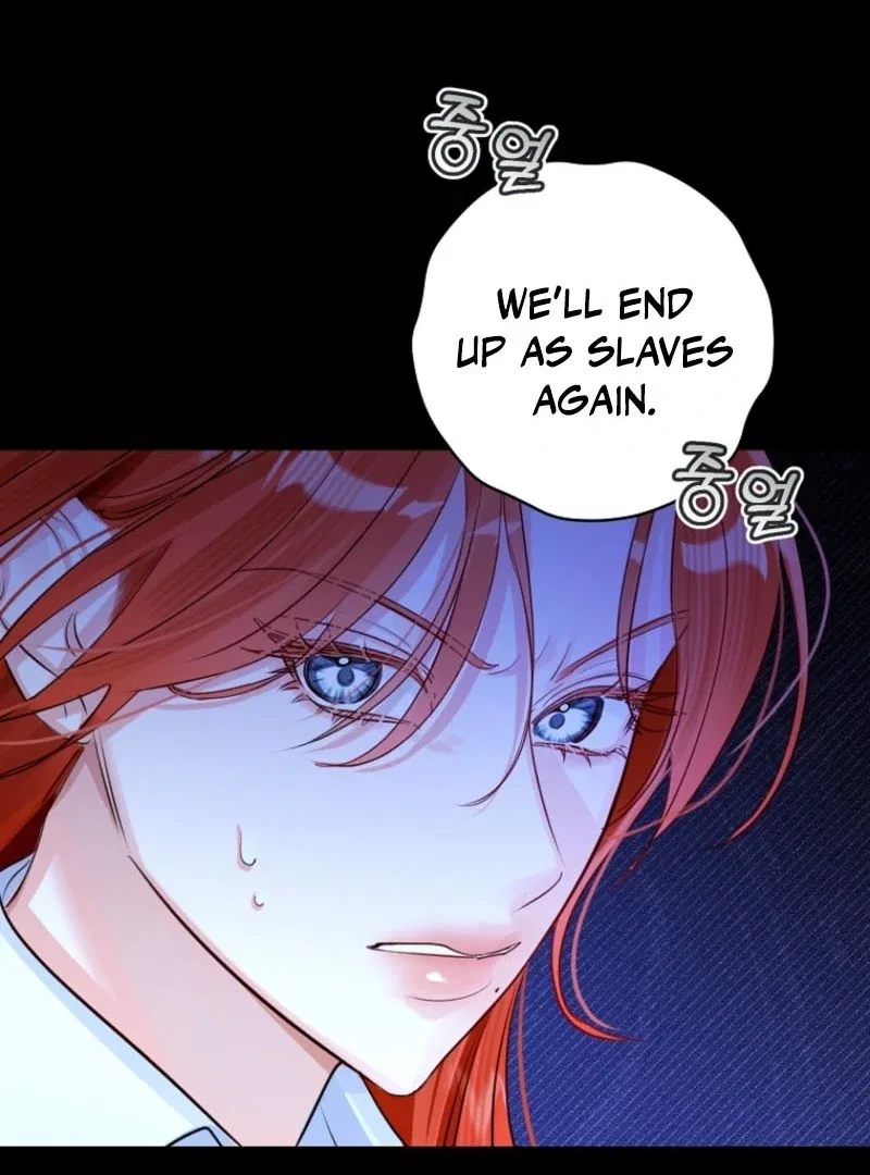 The Archduke’s Gorgeous Wedding Was a Fraud Chapter 91 – Page 22
