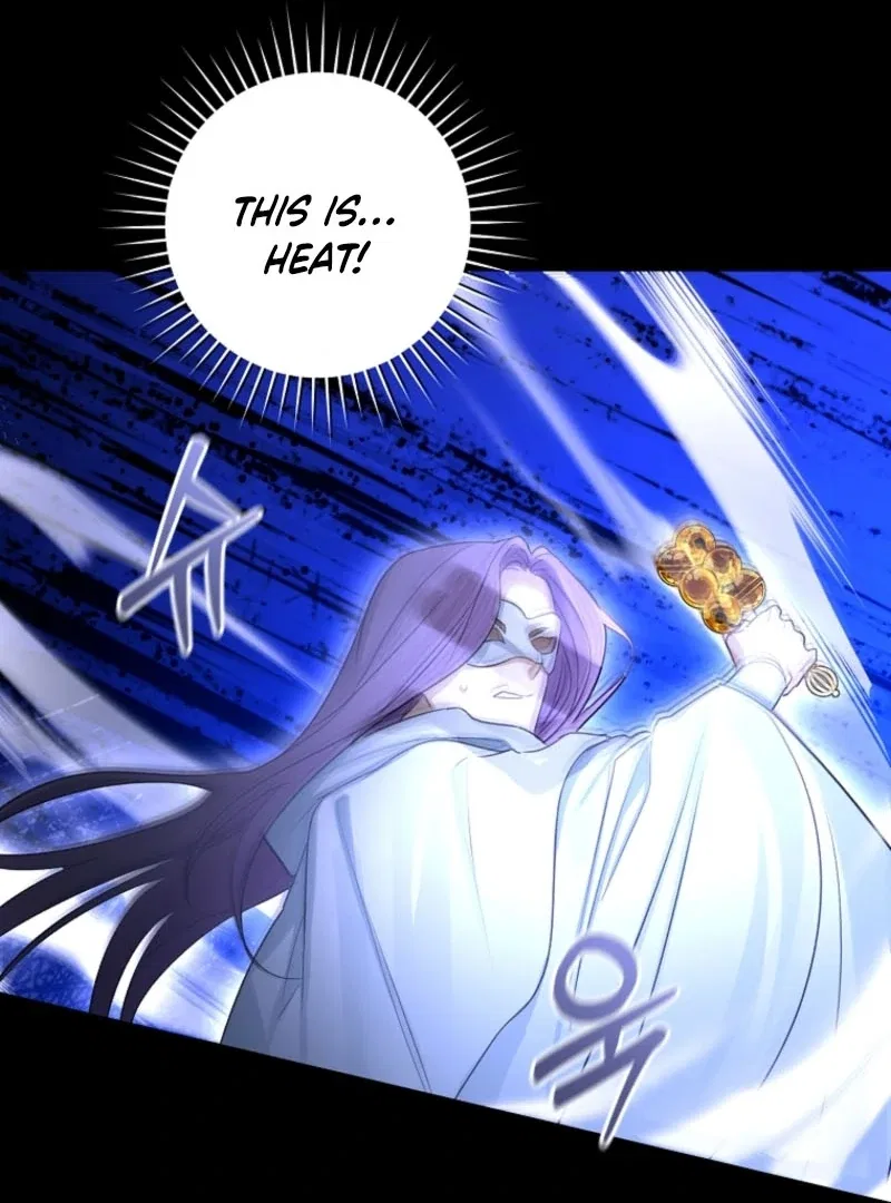 The Archduke’s Gorgeous Wedding Was a Fraud Chapter 91 – Page 71