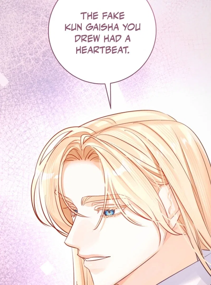 The Archduke’s Gorgeous Wedding Was a Fraud Chapter 91 – Page 94