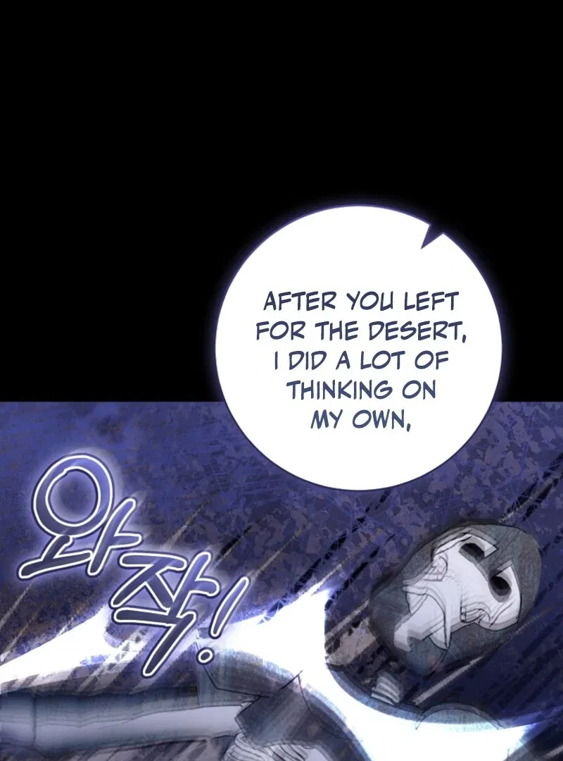 The Archduke’s Gorgeous Wedding Was a Fraud Chapter 90 – Page 16