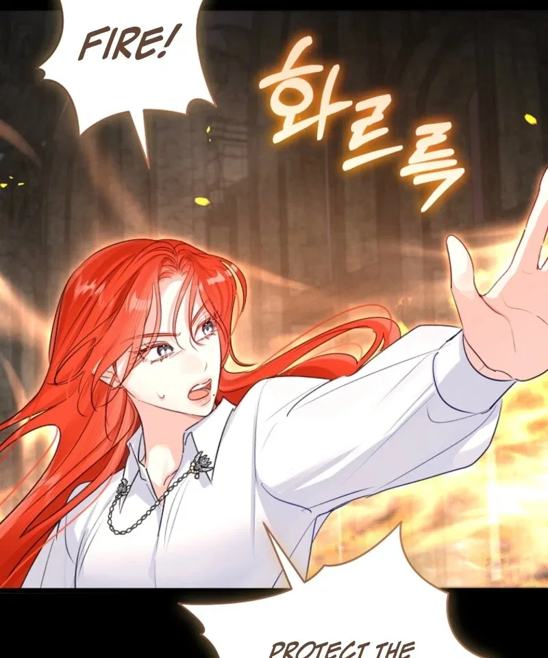 The Archduke’s Gorgeous Wedding Was a Fraud Chapter 90 – Page 27