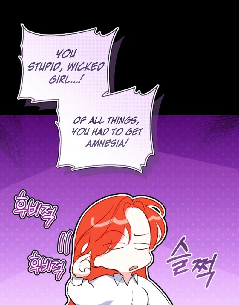The Archduke’s Gorgeous Wedding Was a Fraud Chapter 90 – Page 55