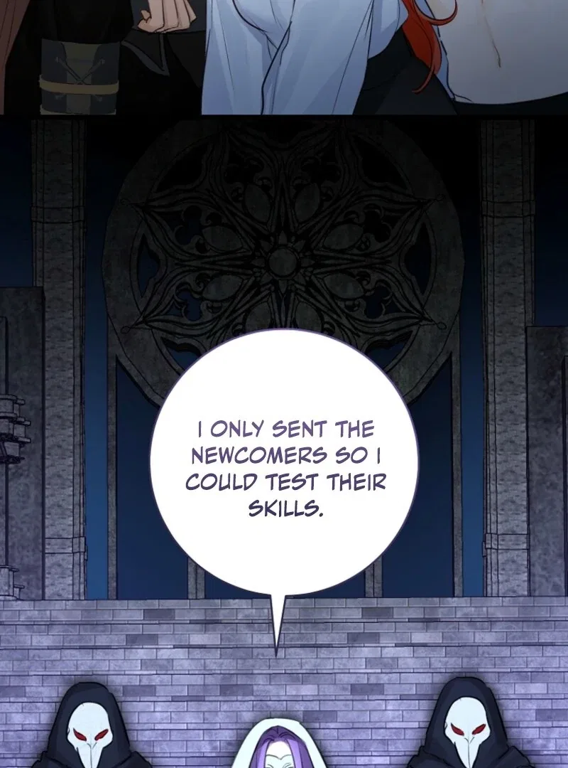 The Archduke’s Gorgeous Wedding Was a Fraud Chapter 90 – Page 86