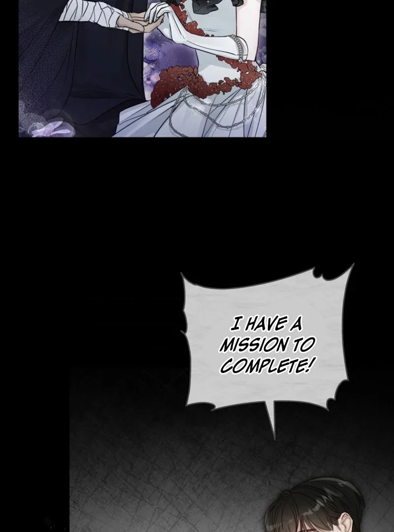 The Archduke’s Gorgeous Wedding Was a Fraud Chapter 89 – Page 25