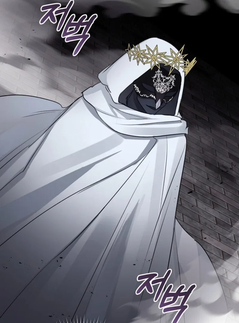 The Archduke’s Gorgeous Wedding Was a Fraud Chapter 89 – Page 45