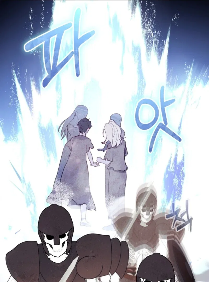 The Archduke’s Gorgeous Wedding Was a Fraud Chapter 89 – Page 56