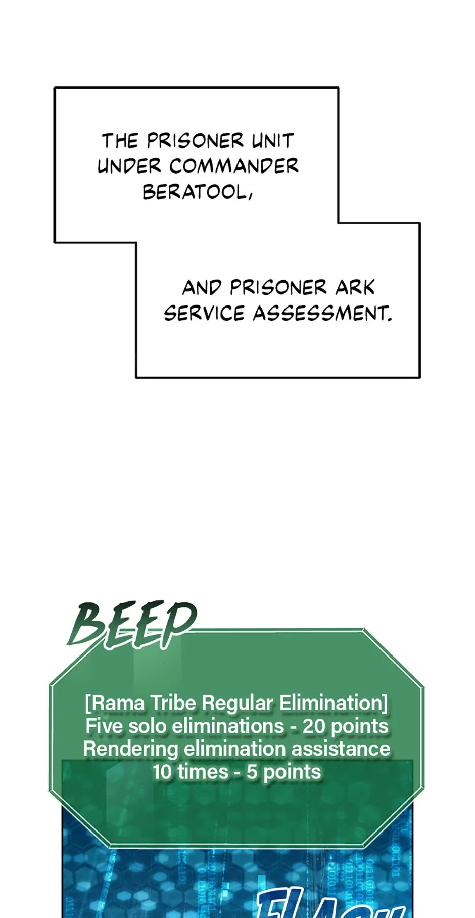 Ark The Legend Chapter 50 – Page 7