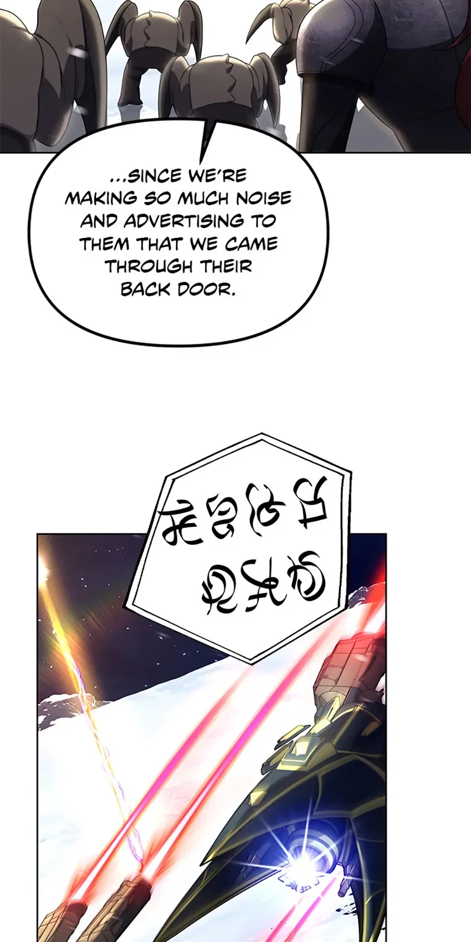 Ark The Legend Chapter 42 – Page 58