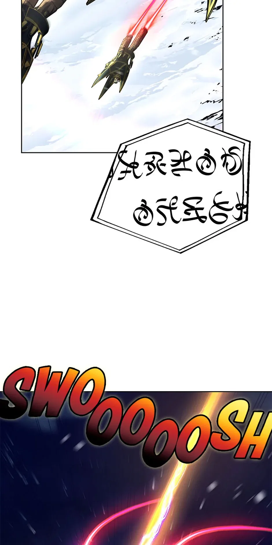 Ark The Legend Chapter 42 – Page 59