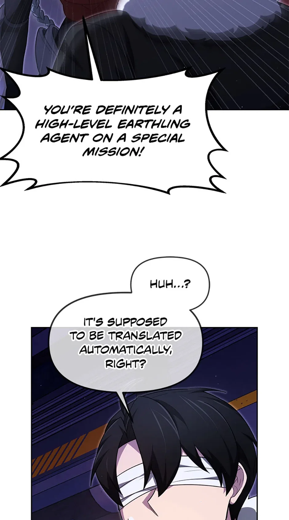 Ark The Legend Chapter 41 – Page 47