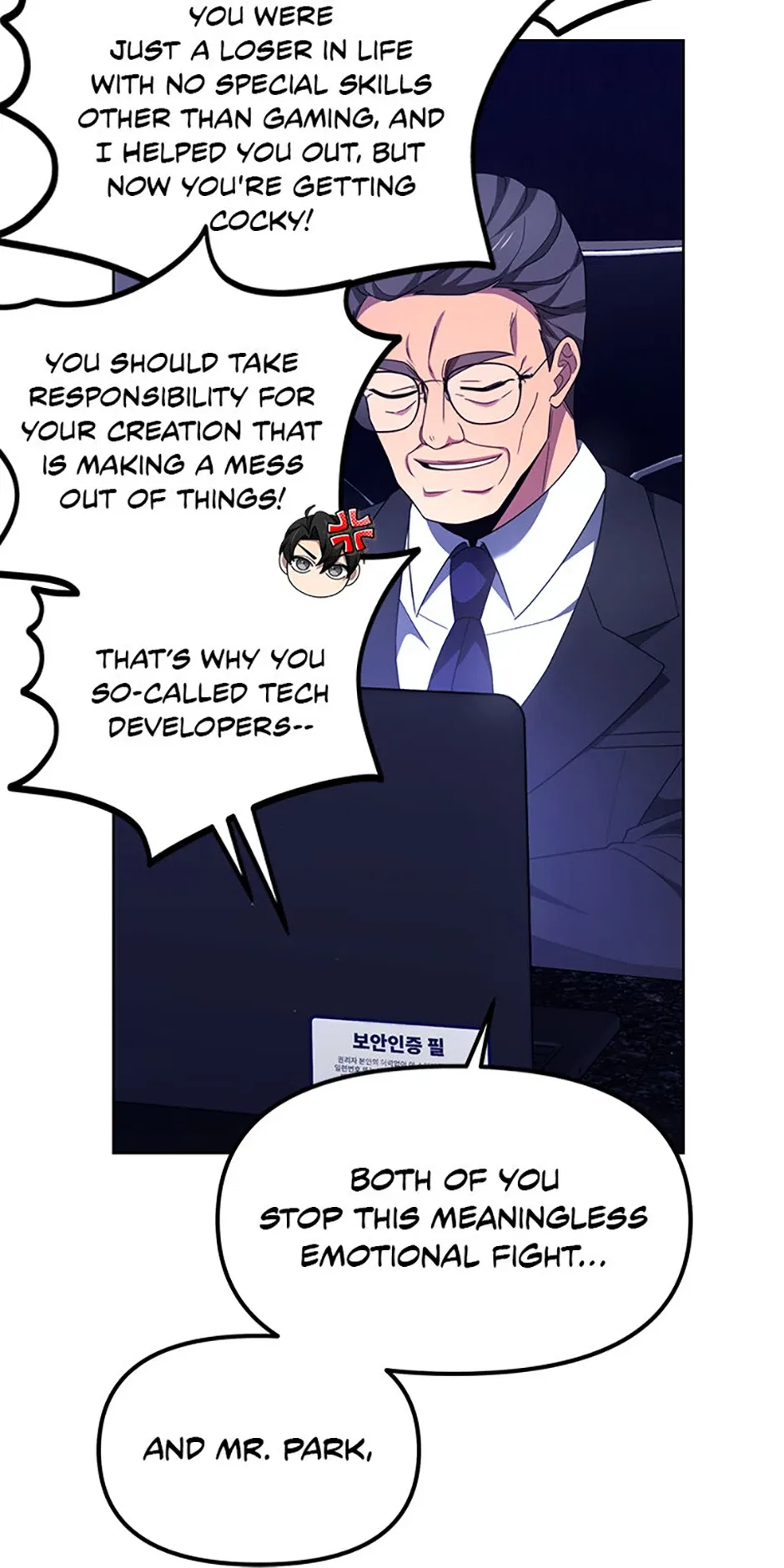 Ark The Legend Chapter 38 – Page 35