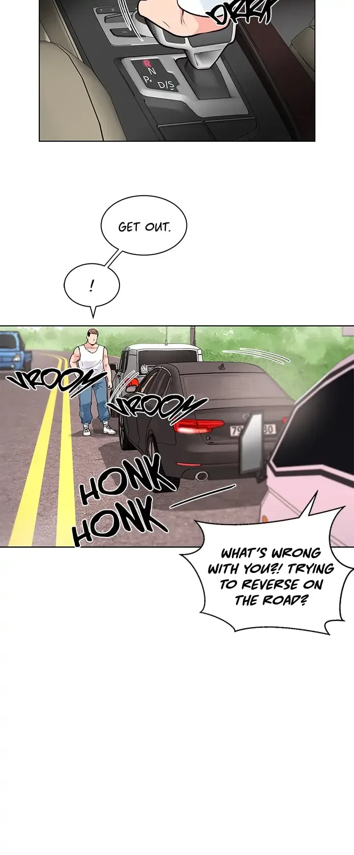 How to Take Off a Wedding Dress Chapter 62 – Page 17