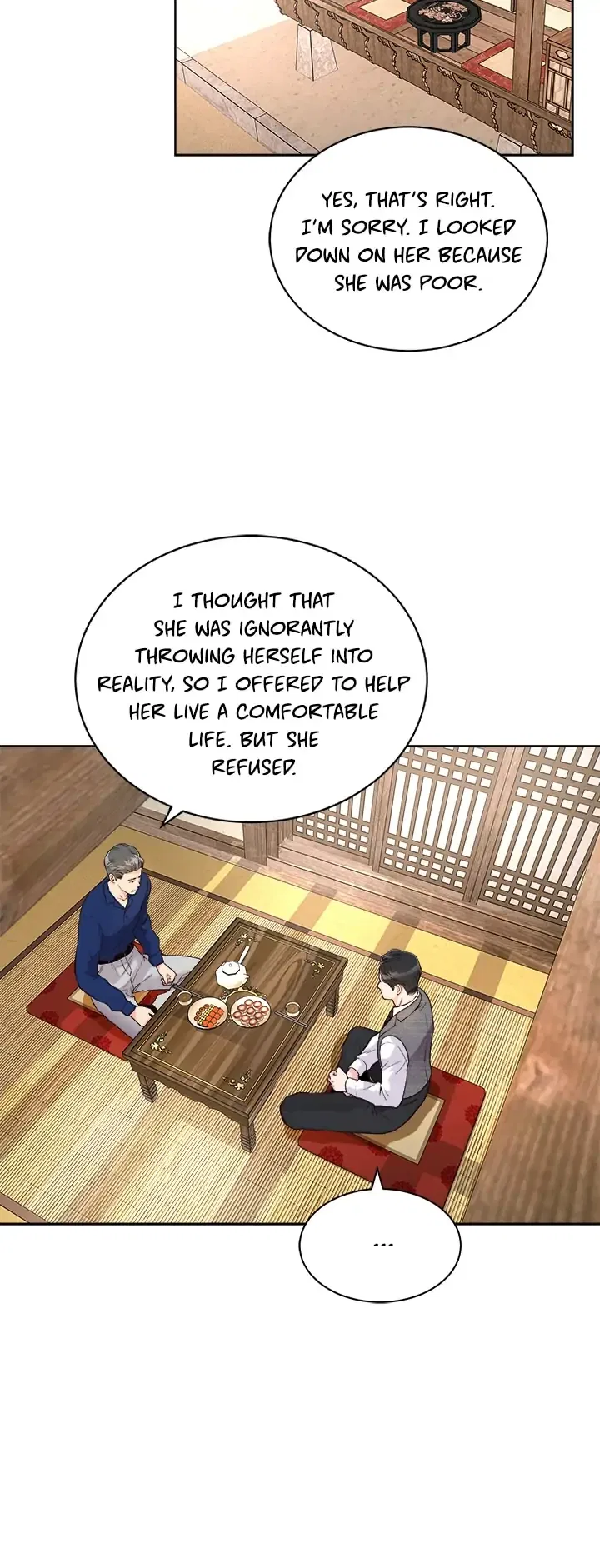 How to Take Off a Wedding Dress Chapter 51 – Page 12