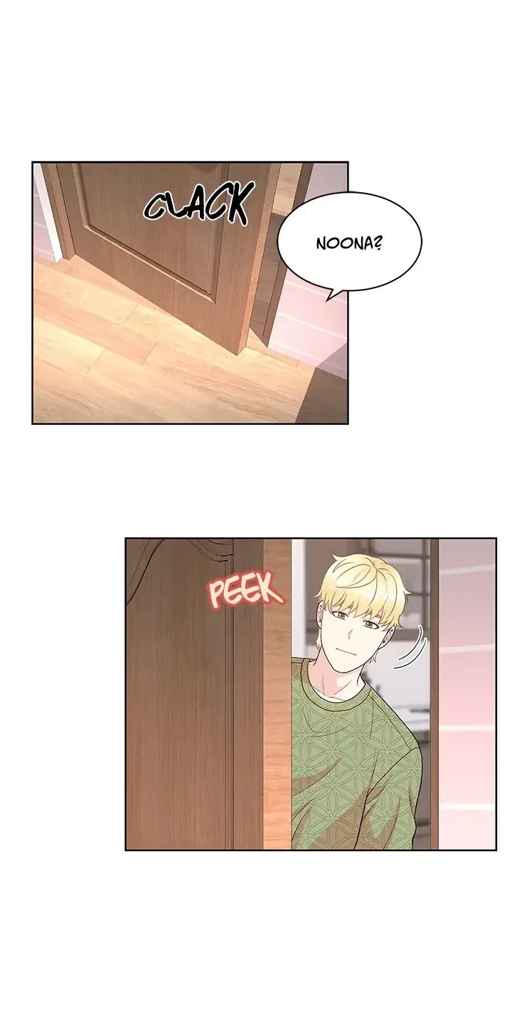 How to Take Off a Wedding Dress Chapter 49 – Page 11