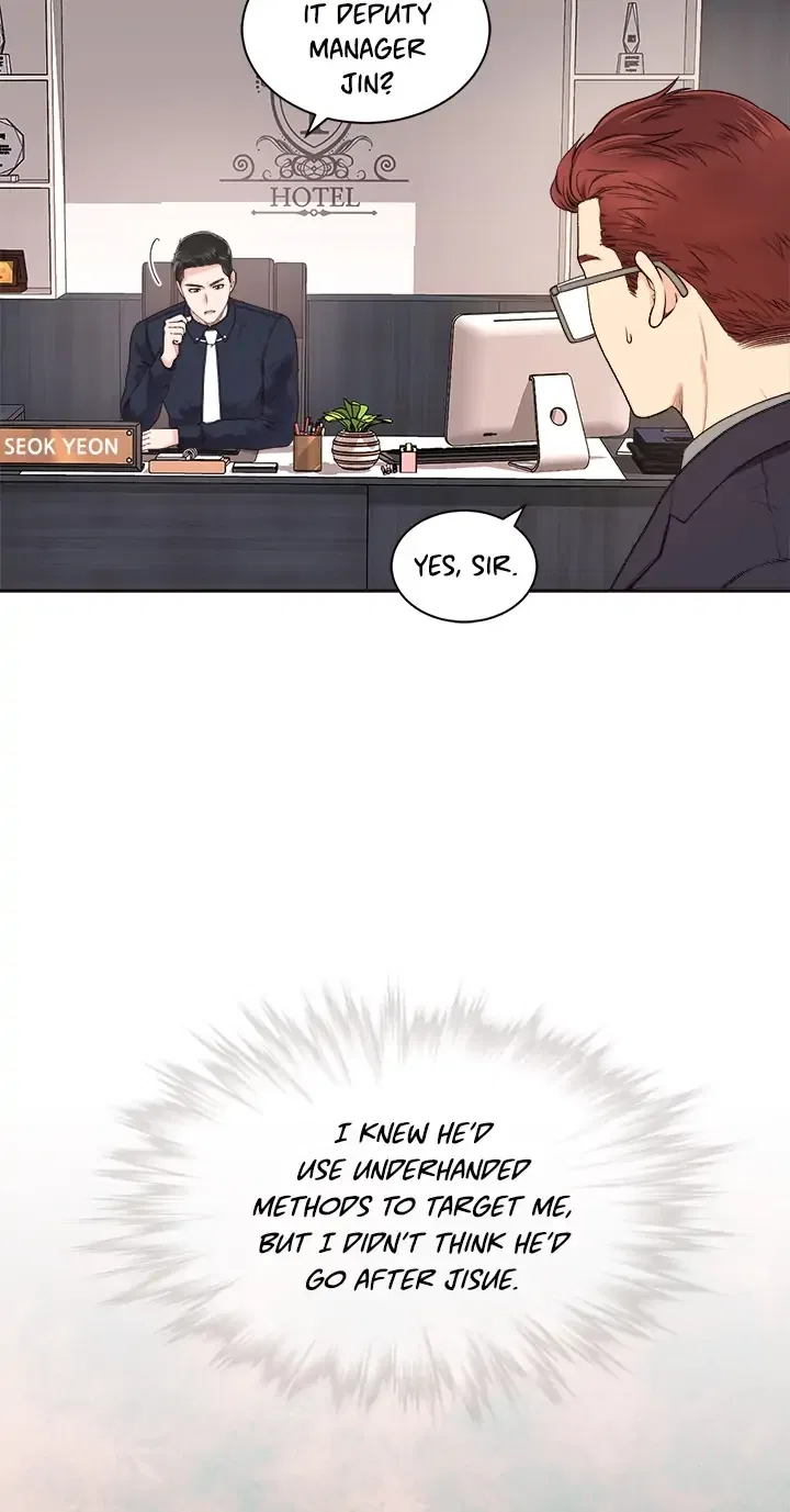 How to Take Off a Wedding Dress Chapter 47 – Page 22