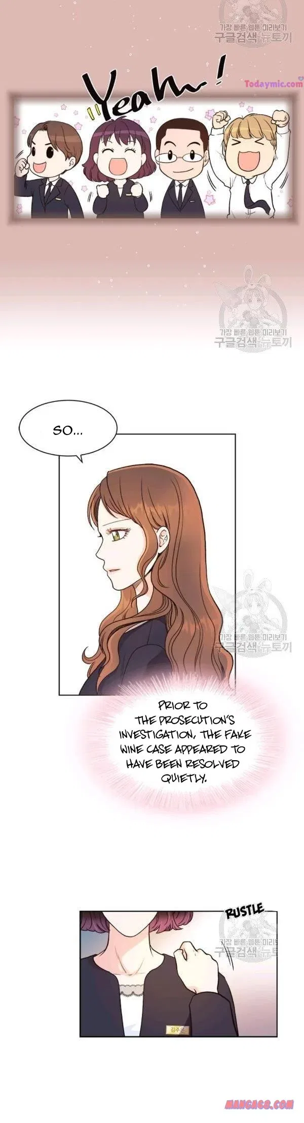 How to Take Off a Wedding Dress Chapter 46 – Page 11